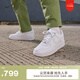 耐克（NIKE）空軍一號(hào)AF1女子運(yùn)動(dòng)鞋鄭欽文同款板鞋秋季低幫厚底輕便DD8959 100白色/白色/白色 37.5