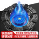 格耳燃?xì)庠钪Ъ芊里L(fēng)聚火罩 節(jié)能罩防滑鍋架灶臺(tái)架托爐具灶頭支架子四爪五爪通用