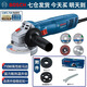 博世（BOSCH）角磨機切割機磨光機打磨機手砂輪GWS700角向磨光機電動工具 紙盒標(biāo)配切割|大功率710瓦