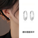 妙奕嘉磨砂素圈耳環(huán)高級(jí)感耳釘女小眾冷淡風(fēng)耳圈2025年新款耳飾生日禮物 磨砂耳圈14mm【1對(duì)】