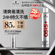 施華蔻專業(yè)OSIS剛勁發(fā)膠定型噴霧300ml 清爽蓬松自然持久男士碎發(fā)造型美發(fā)
