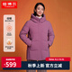 坦博爾羽絨服女中長款簡約連帽厚款中老年女士外套TD236506 紫羅蘭 XL (175)