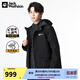Jack Wolfskin狼爪沖鋒衣男秋冬運動戶外防風保暖600蓬鵝絨內(nèi)膽三合一男 6000/黑色/偏小一碼 M 175/96A充絨量105g