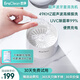 EraClean牙套清洗機(jī)超聲波隱形牙套清洗器假牙清潔片泡騰片假牙套清洗液 殺菌款