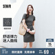 森馬（Semir）連衣裙女圓領(lǐng)收腰彈力針織裙2025夏刺繡休閑短裙辣妹109325114001