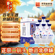 牛欄山陳釀20 清香型 白酒 46度 500ml*6瓶 整箱 46%vol 500mL 6瓶