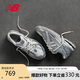 NEW BALANCE【IU同款】運(yùn)動鞋男鞋女鞋流光白老爹鞋1906系列M1906REE 38