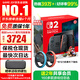 任天堂（Nintendo）Switch2游戲機(jī) 2代主機(jī) NS2掌機(jī)游戲主機(jī) 國際版多語言新品 【保稅倉】港版Switch2 賽車同捆+方向盤