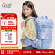 Gmt for kids書包初高中生大容量護脊減負背包4-9年級女Trend max紫色含腰帶