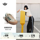 adidas胡麟鵬同款T頭鞋 GAZELLE BOLD厚底增高板鞋阿迪達斯三葉草 乳白/深綠/棕褐色 36.5 (225mm)