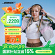 Bose QuietComfort 消噪耳機(jī)Ultra 頭戴式無(wú)線藍(lán)牙主動(dòng)降噪耳機(jī)700升級(jí)博士bose耳機(jī) 消噪耳機(jī)Ultra-經(jīng)典黑