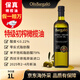 Olis Bargalló【保真橄欖油】百谷納特級(jí)初榨橄欖油1L瓶裝 西班牙原裝原瓶進(jìn)口