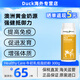 Healthy Care牛初乳粉牛初乳片hc孕婦成人中老年牛奶粉調節腸道增強免疫澳洲 牛初乳粉300g*1瓶
