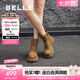 百麗（Belle）七夕禮物百搭馬丁靴女商場同款真皮戶外徒步短靴B8P1DDD4 棕色 36 (230mm)