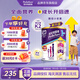 雅培新加坡原裝進(jìn)口港版小安素 保兒加營(yíng)素1+ 兒童成長(zhǎng)奶粉含DHA 850g【1罐裝】(新版)