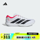 阿迪達斯 （adidas）【滔搏運動】2025年男女ADIZERO BK跑步鞋 JP6529 44