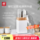 雙立人（ZWILLING）刀具套裝菜刀水果刀切菜刀砍骨刀剪刀POLLUX波格斯奶油風(fēng)廚房用具 珍珠白刀具 7件套