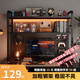 湯能優(yōu)品桌上書架臺(tái)面置物架鐵藝學(xué)生宿舍電競(jìng)風(fēng)電腦桌多層收納架子洞洞板 【加長115CM】黑色雙層洞洞板