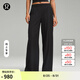 lululemon丨Swift Wide-Leg 女士中腰闊腿褲 LW5FFBS 黑色 線(xiàn)上專(zhuān)售 S /6