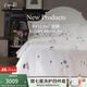 寐Valeron100%土耳其純棉床品四件套全棉床單被套 波琳 1.8米床(248*248cm)床單款四件套