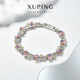 XUPING旭平首飾合金1號色淺彩鋯石時(shí)尚款表扣手鏈X001050366 淺彩色