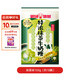悠哈 特濃抹茶牛奶糖 103g 經(jīng)典零食糖果 婚慶喜糖 減糖少糖 獨(dú)立包裝