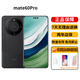 華為（HUAWEI）/華為 Mate60 華為 mate60pro鴻蒙系統(tǒng) 國(guó)行原裝正品 mate60 Pro雅丹黑 激活 12+512GB