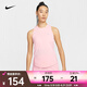 耐克NIKE SWIFTDri-FIT 女子速干跑步背心 HQ0621-607 L