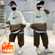 奧特曼童裝男童運(yùn)動(dòng)套裝春秋季新款2025新款兒童衣服中大童休閑衛(wèi)衣褲潮 咖色 160 建議150-160cm12-13歲