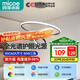 四季沐歌（MICOE）餐廳燈現(xiàn)代簡約led全光譜護(hù)眼吧臺餐桌吊燈北歐奶油風(fēng)中山燈具