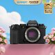 富士（FUJIFILM） 上海體驗(yàn)中心 富士X-S20微單相機(jī)15-45 XC35F2 1855套機(jī) 【官方標(biāo)配】X-S20單拆+XF35F1.4套機(jī) 黑色
