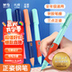 晨光(M&G)文具優(yōu)握可擦正姿鋼筆3.4mm口徑 學(xué)生兒童墨囊矯姿開學(xué)寫字筆（本品不含墨囊）4支裝AFPM1305