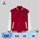 Jordan 耐克AJ童裝兒童棉服男女童25新款春季棒球服外套上衣