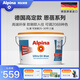 阿爾貝娜（Alpina） 德國乳膠漆新恩蓓墻面漆原裝進口油漆涂料內墻漆底漆可調色白漆 恩蓓單桶5L--可涂刷25-30平