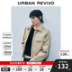 UR冬季新款女裝時(shí)尚休閑工裝廓形感短款外套UWM140045 深卡其 S