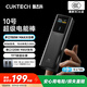CUKTECH酷態(tài)科【3C認(rèn)證可上飛機】10號超級電能棒10000毫安時充電寶120W/100W多口150W快充支持手機筆記本