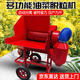 沃農賽德 油菜籽脫粒機小型農用小麥高粱黃豆水稻小型多功能家用風選脫粒 大口-60型+220/380V電機