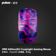 派世PULSAR-X2 CrazyLight 輕量無線電競游戲鼠標(biāo) PulsarXS-1傳感器、自帶8K【拆封不支持七天】 PRX聯(lián)名X2CLmini