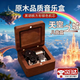 IGNB天空之城音樂(lè )盒機械八音盒木質(zhì)女孩男孩生日禮物女生送女友男友 【天空之城音樂(lè )盒】黑胡桃方形銀色機芯