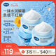 戴·可·思（Dexter）嬰兒金盞花沁潤保濕霜50g*2 兒童夏季冰淇淋面霜寶寶舒緩補水保濕