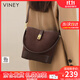 viney新款斜挎包包女包牛皮水桶包高級感生日禮物送女友老婆 【咖啡色】實(shí)用高級感品牌手提包 輕奢時(shí)尚百搭大容量通勤單肩包