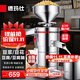德瑪仕（DEMASHI）豆漿機商用磨漿機漿渣分離 加厚防水大容量電石磨全自動(dòng)豆腐腦豆花豆漿汁機早餐店食堂家用打漿機 【家用推薦】每小時(shí)60斤濕豆（出漿90斤）