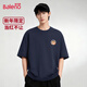 班尼路（Baleno）t恤男2026春夏新款本命年男士短袖新年衣服重磅純棉寬松情侶體恤