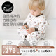 nest designs嬰幼兒睡袋春秋四層紗布寶寶分腿睡袋兒童四季通用防踢被 聰敏犬-四層（建議24-26℃） 100碼（建議身高90-100cm)
