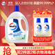 威露士衣物消毒液松木3L 內衣褲襪除菌液 殺菌99.9% 除螨 可配洗衣液用