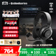 賽睿（SteelSeries）寒冰Nova3X無(wú)線(xiàn)游戲耳機頭戴式電腦電競耳麥藍牙2.4G降噪麥XBOX加強 CS吃雞FPS Faker同款 玄夜黑 