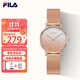 斐樂(lè )（FILA）手表女送女友四六級考試簡(jiǎn)約腕表學(xué)生手表 FLL38-6072-101