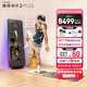 FITURE SLiM沸徹魔鏡pro3plus AI智能健身鏡子居家K歌運動鏡 3Plus 6000節(jié)終身課版+麥克風*2
