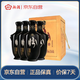 汾酒 虎頭汾 黑瓷 清香型白酒 53度500mL*4 整箱裝
