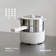 olayks立時(shí) 電煮鍋分體式 2.5L不銹鋼小電鍋電飯煲小型1-2人學(xué)生宿舍多功能鍋蒸煮煎炒鍋泡面鍋小鋼灶